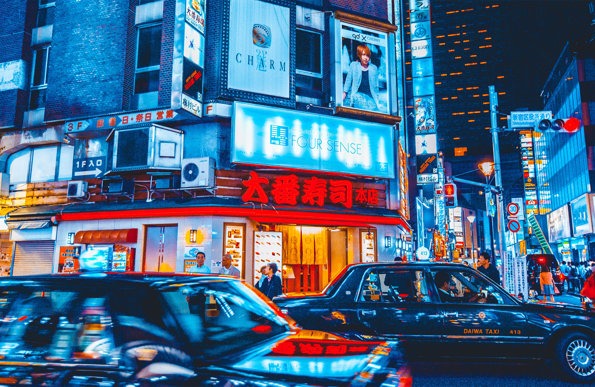 tokyo-japan-shinjuku-neon-lights-traffic-night-cover