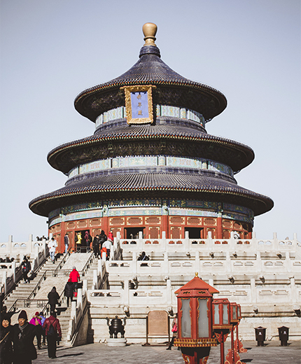 asia-beijing-china-temple-of-heaven-sidebar