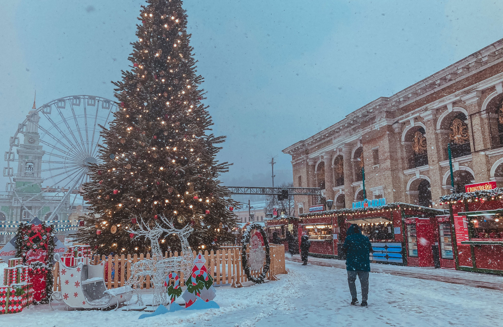 Snow At A Christmas Carnival